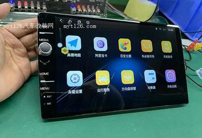 15款普拉多升级11寸大屏车机 无线CarPlay体验焕新之旅