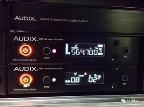Audix AP41无线系统 重新定义无线CarPlay体验