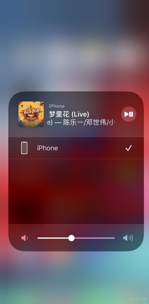 wince外置usb设备使用无线carplay折腾之75417b导航 12福克斯导航 福克斯论坛 太平洋汽车论坛